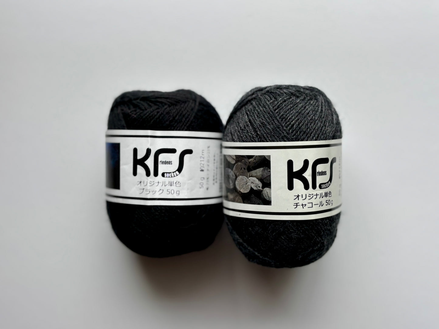 KFS - Opal Kesennuma Original 50g